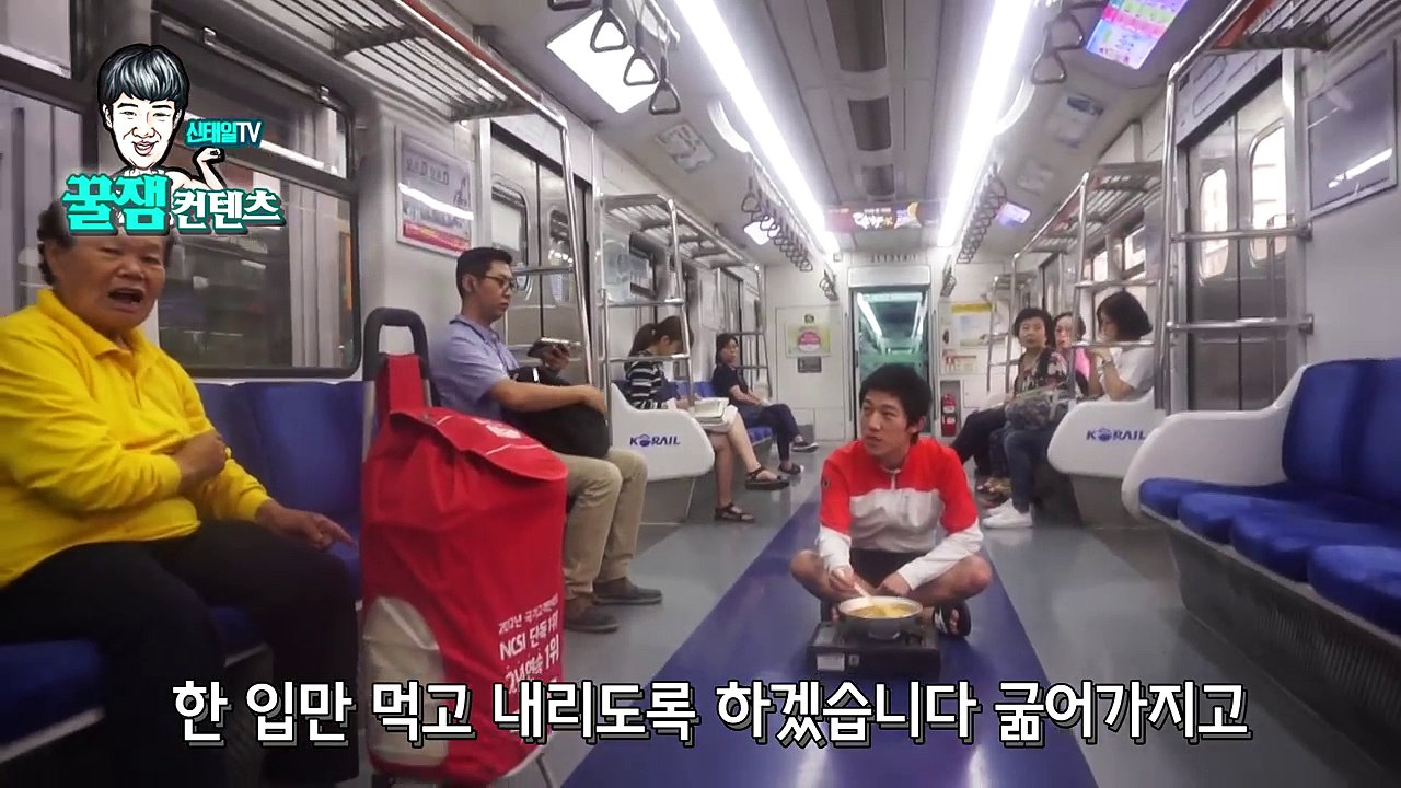 개인 방송 파급력은 크지만 규제는 부족해… < 시사 < 시사 < 기사본문 - 숭대시보