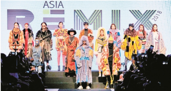 지난달 2일(화) 서울에서 국제모피협회(IFF)의 ‘아시아 리믹스 2018’ 시상식이 열렸다