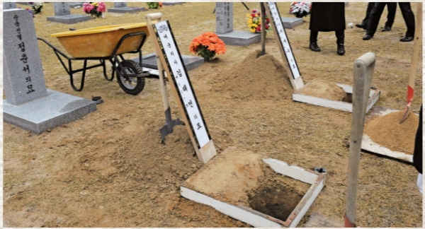 김태연 지사의 묘역 허토가 준비돼있다.