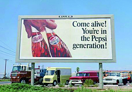 펩시 제너레이션(Pepsi Generation) : 베이비붐 세대를 표적으로 젊음과 활력을 상징하는 소품들로 펩시를 마시는 사람은 젊고 활동적이고 진취적이라는 이미지를 구축한 펩시 제너레이션 캠페인은 세계 광고 역사에 한 획을 그은 마케팅으로 평가 받았다.
