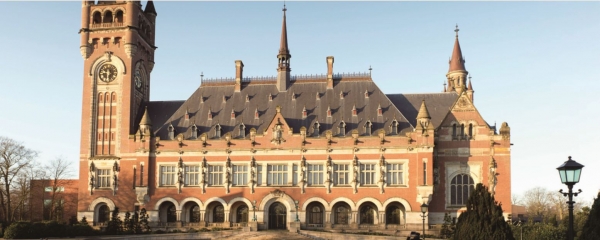 헤이그에 있는 국제사법재판소는 미학적으로 아름다운 건축물이기도 하다.