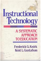 『Instructional Technology』 Frederick G.Knirk, Kent L.Gustafson 저