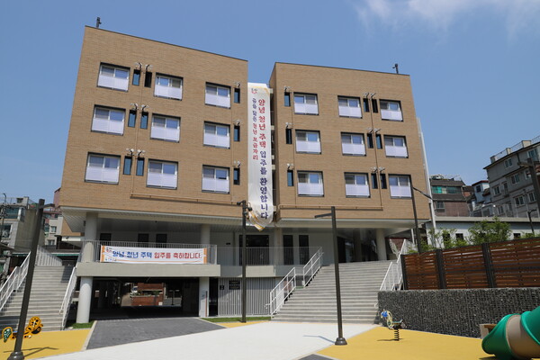 양녕 청년공공임대주택 전경이다. 5층으로 이뤄져 있다.