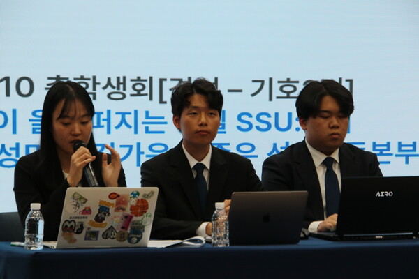 왼쪽부터 김가은 부후보, 성민규 정후보, 이준우 부후보