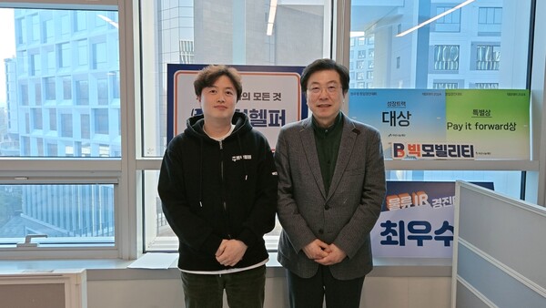 왼쪽부터 빅모빌리티 서대규 대표, 박주영 교수