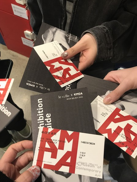 본교 불어불문학과 소모임 프랑스문화탐방단이 ‘파리의 휴일’를 관람했다.