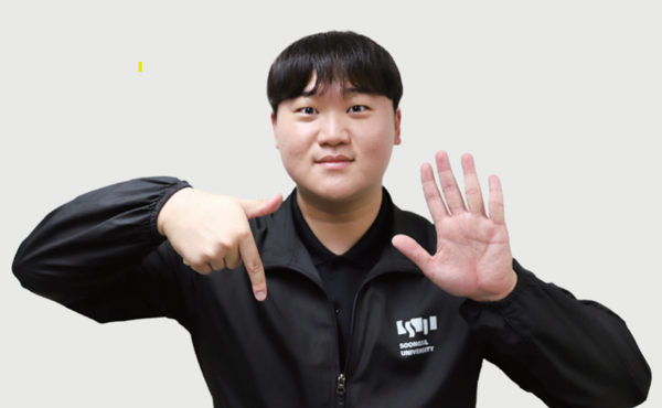 정도경(화학공학·21) 학생회장