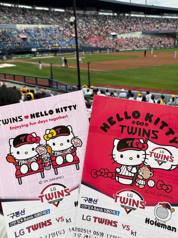 LG 트윈스와 헬로키티 캐릭터의 콜라보 티켓이다.