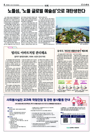 04면 미리보기 이미지