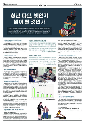 05면 미리보기 이미지