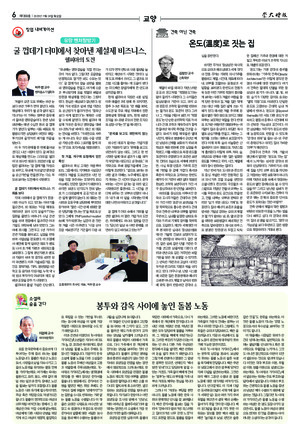 06면 미리보기 이미지