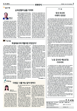 07면 미리보기 이미지