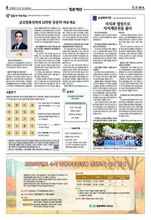 08면 미리보기 이미지